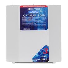 Энерготех OPTIMUM-9000