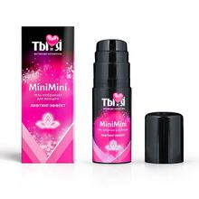 Гель-лубрикант MiniMini для сужения вагины - 50 гр. (6635)