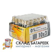 Батарейка ANSMANN X-POWER 5015721 LR03 SR3, в упак 30 шт