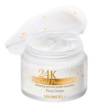 Крем для лица Secret Key 24K Gold Premium First Cream