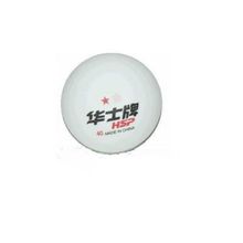 Шарик для настольного тенниса 40мм, Белый