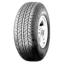 Dunlop SP Sport Maxx 245 40 ZR18 93Y