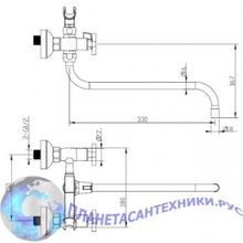 Смеситель для ванны Elghansa EcoFly 2702880