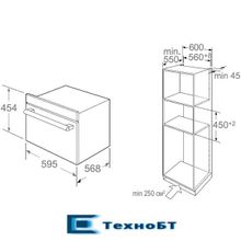 Встраиваемый электрический духовой шкаф Midea AF944EZ8-SS