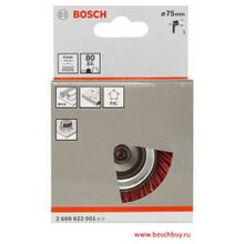 Bosch Щетка круглая нейлоновая  1х75 мм (2608622051 , 2.608.622.051)