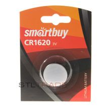 Батарейки литиевые CR1620 SmartBuy в блистере