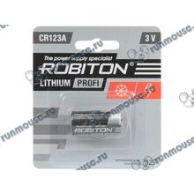 Батарейка Robiton "R-CR123A-BL1" 716-207, 3.0В CR123A (1шт. уп.) (ret) [135353]