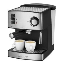 Кофеварка эспрессо Clatronic ES 3643 уцененный