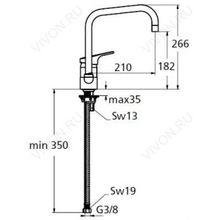 Ideal Standard Смеситель Slimline II B8996AA