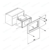 Ardesia Микроволновая печь Ardesia MWB 25 B