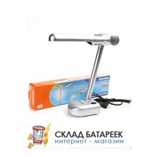 Светильник Camelion KD-001 серебро