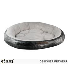 Лежак для собак круглый IS PET серый DB-0015 GR