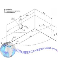 Акриловая ванна Aquanet Maldiva 150x90 R