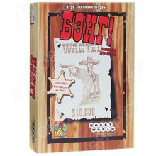 Мир Хобби «Бэнг»