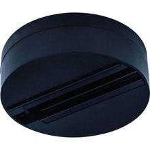 Arte Lamp Шинопровод одноместный Arte Lamp A510106 ID - 264440
