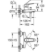 Смеситель Grohe BauFlow для ванны с душем, 23601000