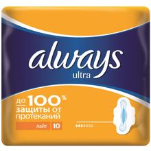 Always Ultra Light 10 прокладок в пачке