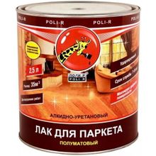 Поли-Р 2.5 л полуматовый