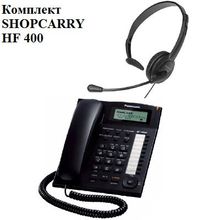 Комплект SHOPCARRY HF 400 стационарный телефон для офиса с Гарнитурой hands free