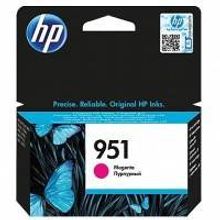 HP HP CN051AE