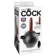 Мини-мяч с фаллической насадкой коричневого цвета и вибрацией Vibrating Mini Sex Ball with 7  Dildo - 17,7 см. Коричневый
