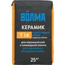 ВОЛМА Керамик клей плиточный морозостойкий (25кг)   ВОЛМА Т14 Керамик плиточный клей для плитки морозостойкий (25кг)