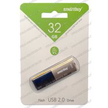 Флешка 32 Gb SmartBuy X-Cut Brown