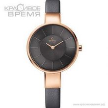 Obaku V149LXVJRJ