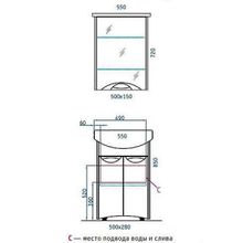Aqwella Тумба с раковиной Ультра Люкс 55