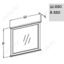 Opadiris Мебель для ванной Гарда 90 нагал