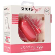 Розовое гладкое виброяйцо Vibrating Egg - 8 см. (220485)