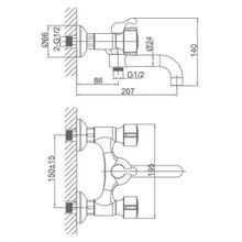 Смеситель для ванны D&K Torhall Hessen (DA1413241)