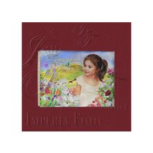 Фото- книги