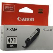 CANON CLI-471Bk картридж чёрный