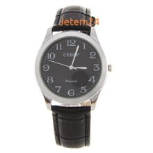 Север A2035-033-145