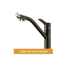 ZORG ZR 401 KF кофе