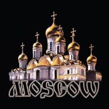 Футболка MOSCOW. Золотые купола. РК
