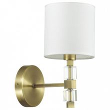 Odeon Light Бра Odeon Light Pavia 4112 1W ID - 391434