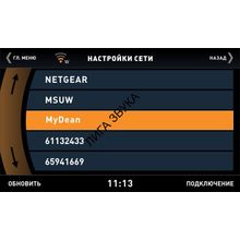 Штатная магнитола Volkswagen Passat B8 2015+ MyDean 3518