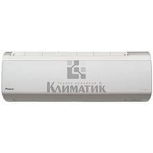 Сплит-система Daikin FTXR28E RXR28E