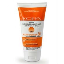 Кора солнцезащитный SPF 30 для лица и тела 150 мл