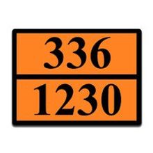 Оранжевая табличка опасный груз 336-1230 (метанол)