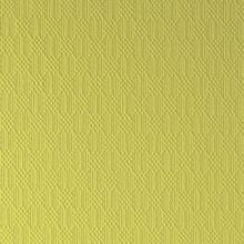Wellton Optima Шахматы WO500 WO500