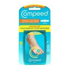 Пластырь Compeed от сухих мозолей на ногах Интенсив, 6 шт