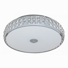 Eglo Cardillio 96005
