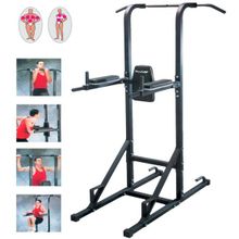 Турник для силовых упражнений House Fit DH-8130