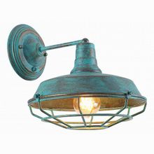 Arte Lamp Ferrico A9183AP-1BG