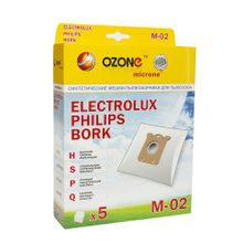 Ozone M-02 microne для пылесосов ELECTROLUX, PHILIPS тип S-Bag