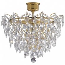 markslojd Люстра на штанге markslojd Rosendal 100510 ID - 421016