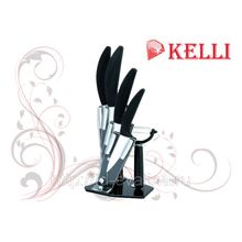 Набор керамических ножей Kelli KL-2060.